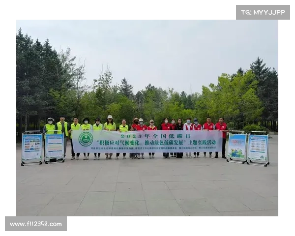 北京冬奥会聚焦绿色低碳创新发展助力全球气候治理与国际合作新篇章 北京冬奥会聚焦绿色低碳创新发展助力全球气候治理与国际合作新篇章